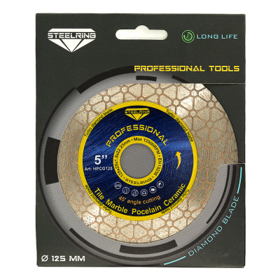 Алмазний диск шліфувальний Steelring PROFESSIONAL HPСG 125х1.8 Алмазний диск шліфувальний Steelring PROFESSIONAL HPСG 125х1.8