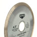Алмазний диск пресований Steelring MASTER HPCR 115х1.2 Алмазний диск пресований Steelring MASTER HPCR 115х1.2