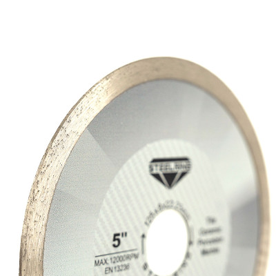 Алмазний диск пресований Steelring MASTER HPCR 125х1.2 Алмазний диск пресований Steelring MASTER HPCR 125х1.2