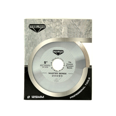 Алмазний диск пресований Steelring MASTER HPCR 125х1.2 Алмазний диск пресований Steelring MASTER HPCR 125х1.2