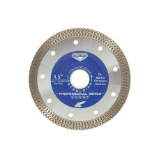Алмазний диск пресований сітка Steelring PROFESSIONAL HPMT 115х1.2 Алмазний диск пресований сітка Steelring PROFESSIONAL HPMT 115х1.2