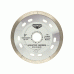 Супер тонкий пресований алмазний диск Steelring MASTER HPSB 125х1.2