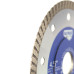 Супер тонкий турбопільний алмазний диск Steelring PROFESSIONAL HPST 115х1.2 Супер тонкий турбопільний алмазний диск Steelring PROFESSIONAL HPST 115х1.2