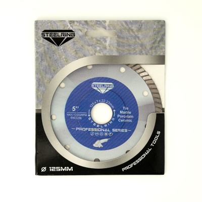 Супер тонкий турбопільний алмазний диск Steelring PROFESSIONAL HPST 125х1.2 Супер тонкий турбопільний алмазний диск Steelring PROFESSIONAL HPST 125х1.2