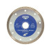 Супер тонкий турбопільний алмазний диск Steelring PROFESSIONAL HPST 125х1.2