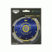 Супер тонкий вузький алмазний диск Steelring PROFESSIONAL HPTN 125х1.2 Супер тонкий вузький алмазний диск Steelring PROFESSIONAL HPTN 125х1.2