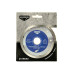 Супер тонкий пресований алмазний диск Steelring PROFESSIONAL HPTW 115х1.2 Супер тонкий пресований алмазний диск Steelring PROFESSIONAL HPTW 115х1.2