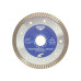 Супер тонкий пресований алмазний диск Steelring PROFESSIONAL HPTW 115х1.2