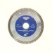 Супер тонкий пресований алмазний диск Steelring PROFESSIONAL HPTW 125х1.2