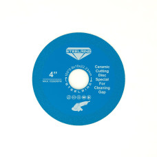 Диск Steelring для чищення швів плитки STCC 100x0.8 Диск Steelring для чищення швів плитки STCC 100x0.8