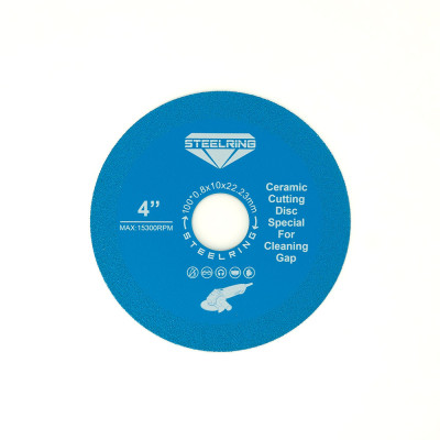 Диск Steelring для чищення швів плитки STCC 100x0.8