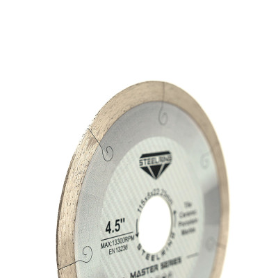 Ультратонкий алмазний диск Steelring MASTER UTDS 115х1.2 Ультратонкий алмазний диск Steelring MASTER UTDS 115х1.2