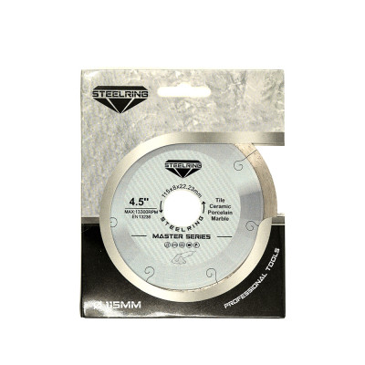 Ультратонкий алмазний диск Steelring MASTER UTDS 115х1.2 Ультратонкий алмазний диск Steelring MASTER UTDS 115х1.2