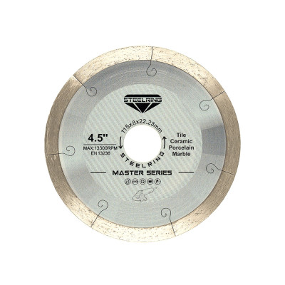 Ультратонкий алмазний диск Steelring MASTER UTDS 115х1.2