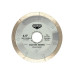 Ультратонкий алмазний диск Steelring MASTER UTDS 115х1.2