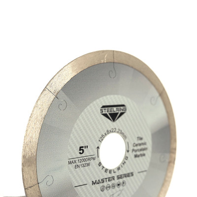 Ультратонкий алмазний диск Steelring MASTER UTDS 125х1.4 Ультратонкий алмазний диск Steelring MASTER UTDS 125х1.4