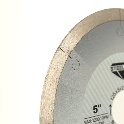 Ультратонкий алмазний диск Steelring MASTER UTDS 125х1.4 Ультратонкий алмазний диск Steelring MASTER UTDS 125х1.4