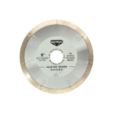 Ультратонкий алмазний диск Steelring MASTER UTDS 125х1.4 Ультратонкий алмазний диск Steelring MASTER UTDS 125х1.4