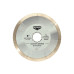 Ультратонкий алмазний диск Steelring MASTER UTDS 125х1.4