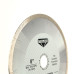 Ультратонкий алмазний диск Steelring MASTER UTDS 200х1.8 Ультратонкий алмазний диск Steelring MASTER UTDS 200х1.8