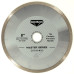 Ультратонкий алмазний диск Steelring MASTER UTDS 200х1.8