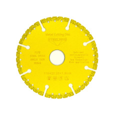 Алмазний диск Steelring VBDC 115x5
