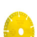 Алмазний диск Steelring VBDC 125x10