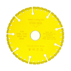 Алмазний диск Steelring VBDC 125x5
