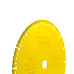 Алмазний диск Steelring VBDC 230x5 Алмазний диск Steelring VBDC 230x5