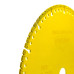 Алмазний диск Steelring VBDC 230x5 Алмазний диск Steelring VBDC 230x5