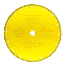 Алмазний диск Steelring VBDC 230x5