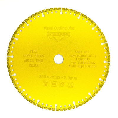 Алмазний диск Steelring VBDC 230x5