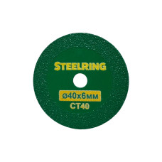 Алмазний відрізний диск Steelring CT40