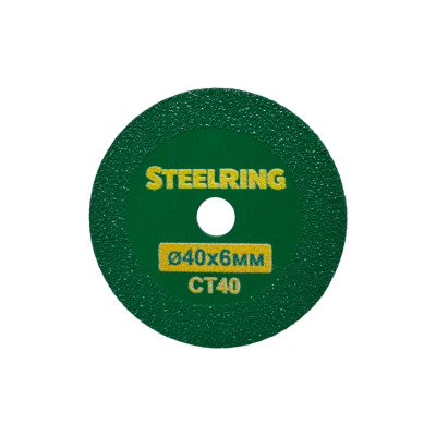 Алмазний відрізний диск Steelring CT40