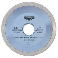 Алмазний диск пресований Steelring MASTER HPCR 200х1.8