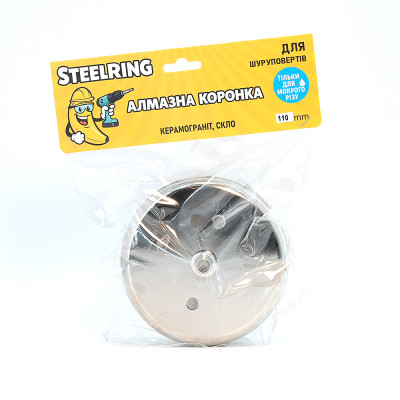 Алмазна гальванічна коронка Steelring STS110 110 мм (банан) Алмазна гальванічна коронка Steelring STS110 110 мм (банан)