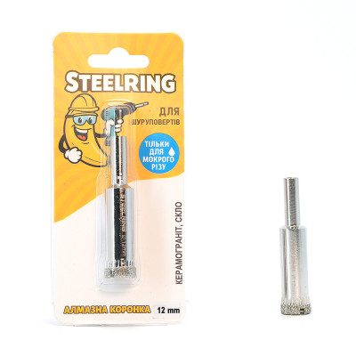 Алмазна гальванічна коронка Steelring STS12 12 мм (банан) Алмазна гальванічна коронка Steelring STS12 12 мм (банан)