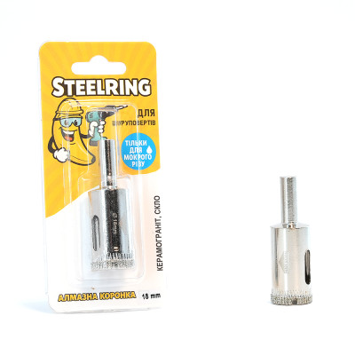 Алмазна гальванічна коронка Steelring STS18 18 мм (банан) Алмазна гальванічна коронка Steelring STS18 18 мм (банан)