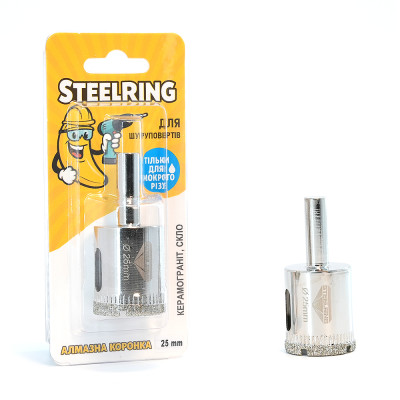 Алмазна гальванічна коронка Steelring STS25 25 мм (банан) Алмазна гальванічна коронка Steelring STS25 25 мм (банан)