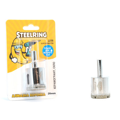 Алмазна гальванічна коронка Steelring STS28 28 мм (банан) Алмазна гальванічна коронка Steelring STS28 28 мм (банан)
