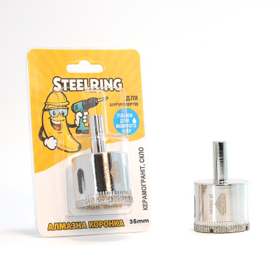 Алмазна гальванічна коронка Steelring STS35 35 мм (банан) Алмазна гальванічна коронка Steelring STS35 35 мм (банан)