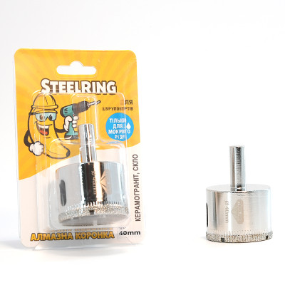 Алмазна гальванічна коронка Steelring STS40 40 мм (банан) Алмазна гальванічна коронка Steelring STS40 40 мм (банан)