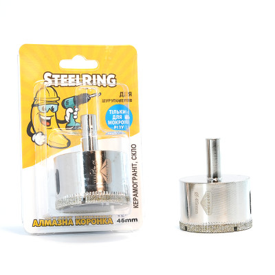 Алмазна гальванічна коронка Steelring STS45 45 мм (банан) Алмазна гальванічна коронка Steelring STS45 45 мм (банан)