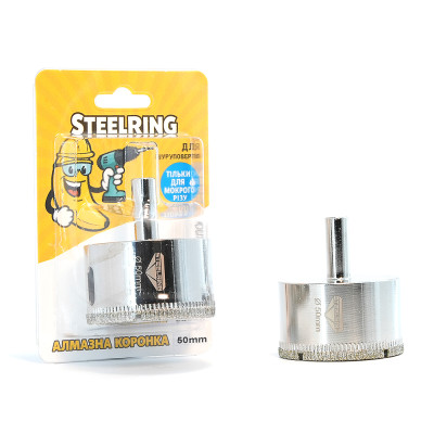 Алмазна гальванічна коронка Steelring STS50 50 мм (банан) Алмазна гальванічна коронка Steelring STS50 50 мм (банан)