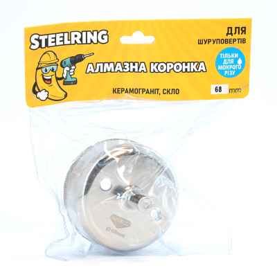 Алмазна гальванічна коронка Steelring STS68 68 мм (банан) Алмазна гальванічна коронка Steelring STS68 68 мм (банан)