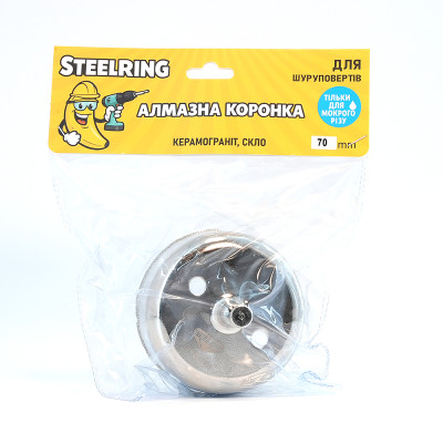 Алмазна гальванічна коронка Steelring STS70 70 мм (банан) Алмазна гальванічна коронка Steelring STS70 70 мм (банан)