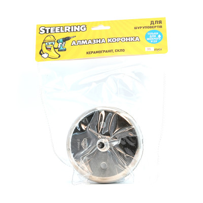 Алмазна гальванічна коронка Steelring STS95 95 мм (банан)