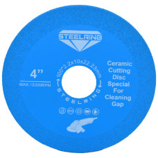 Диск Steelring для чищення швів плитки STCC 100x2.2 Диск Steelring для чищення швів плитки STCC 100x2.2