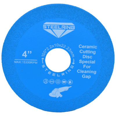 Диск Steelring для чищення швів плитки STCC 100x2.2